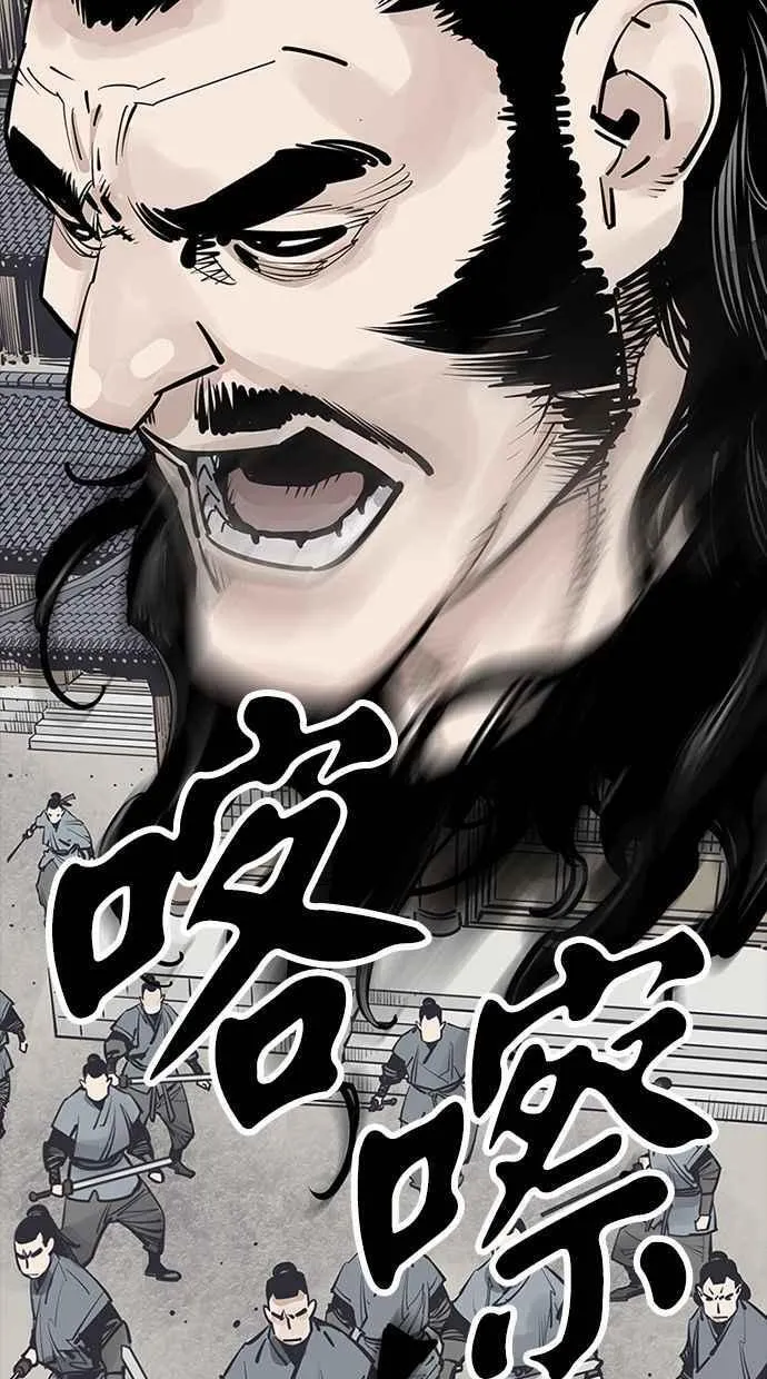 第237页