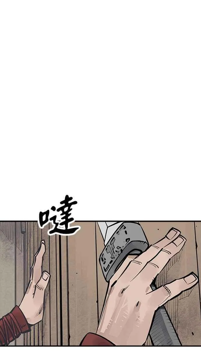第195页