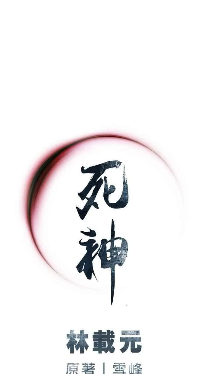 第246页