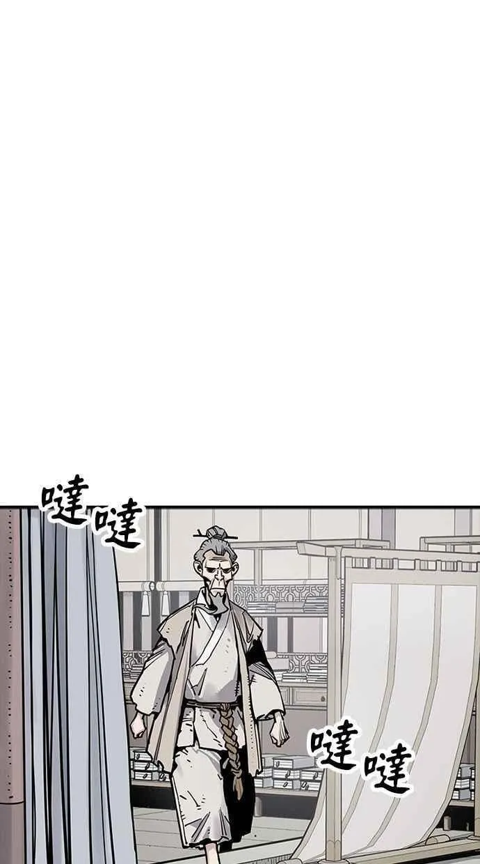 第213页