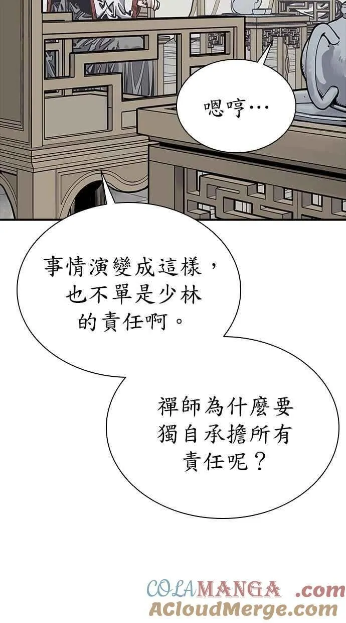 第198页