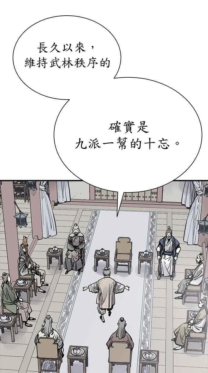 第222页