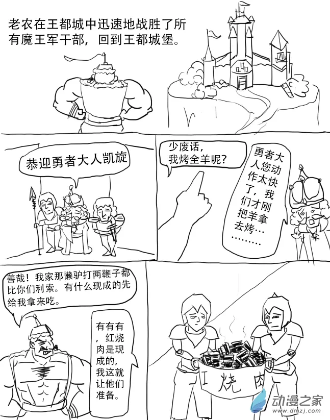 第0页
