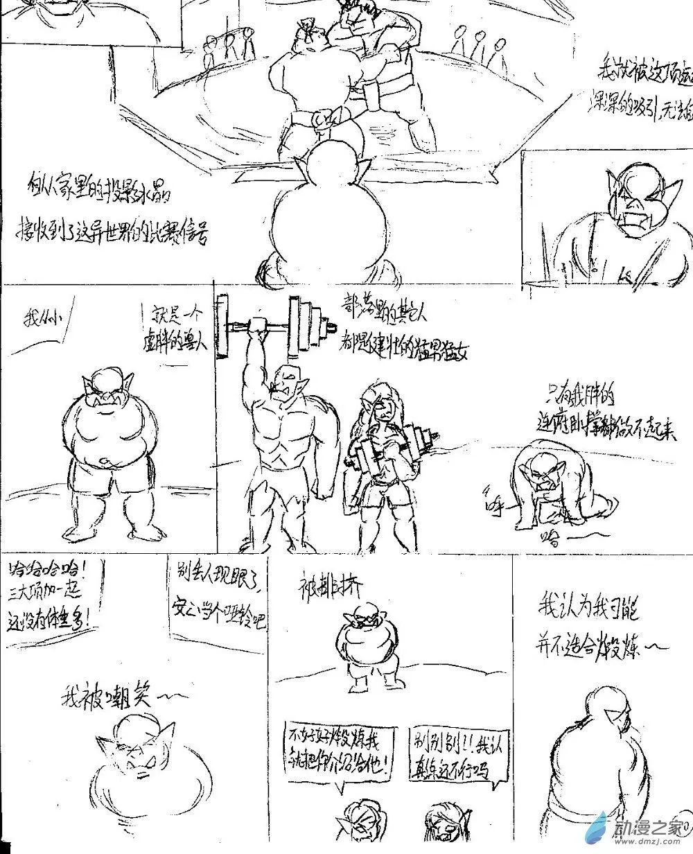 第0页