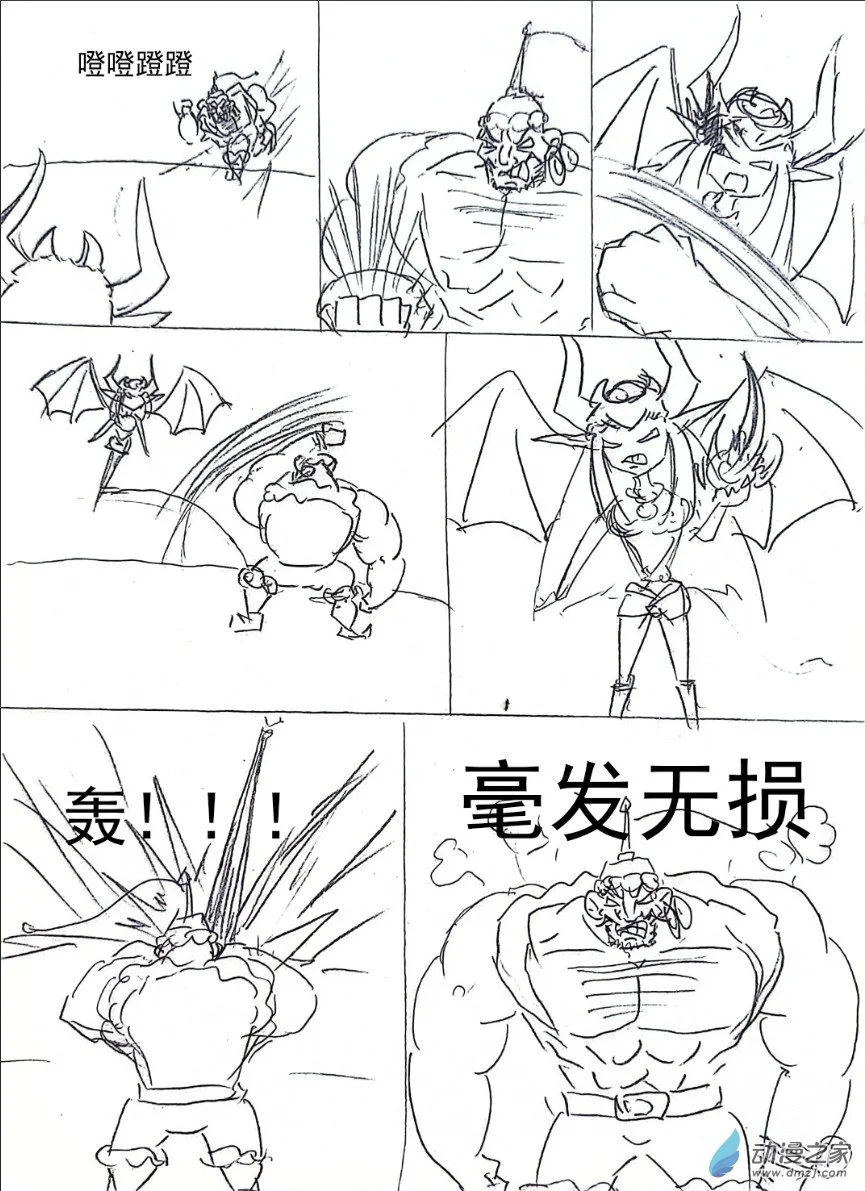 第0页