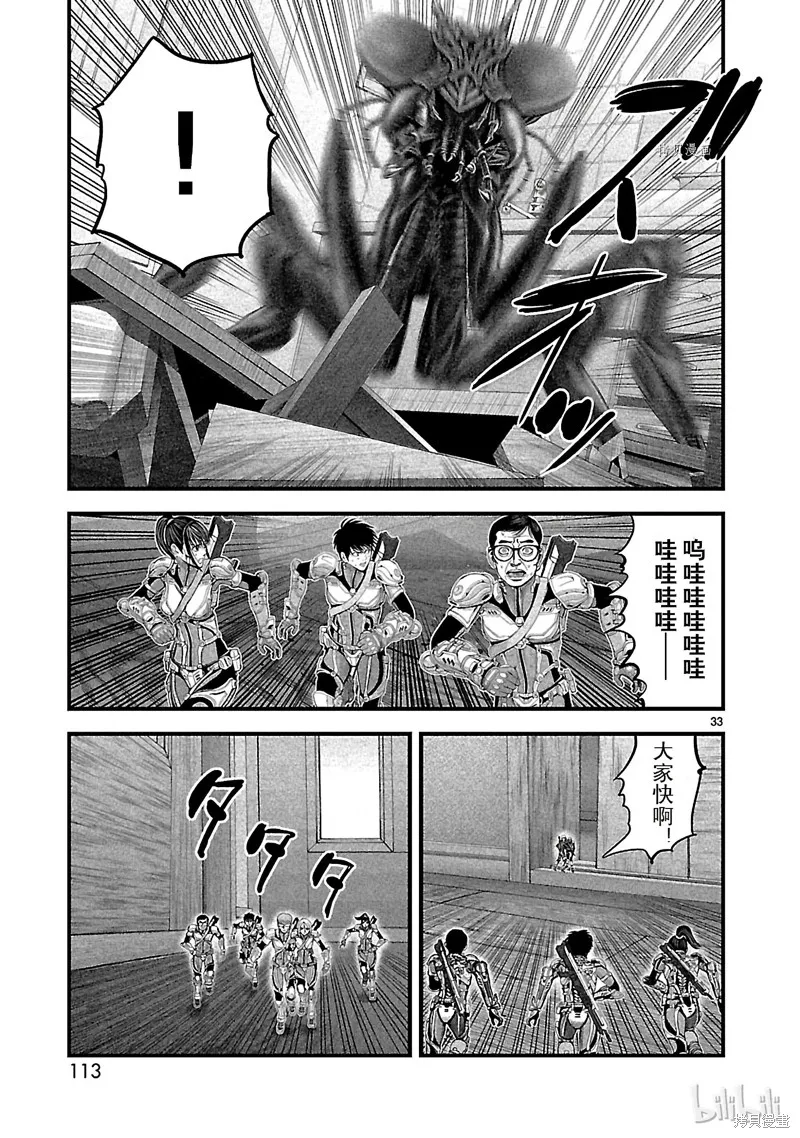 第96页