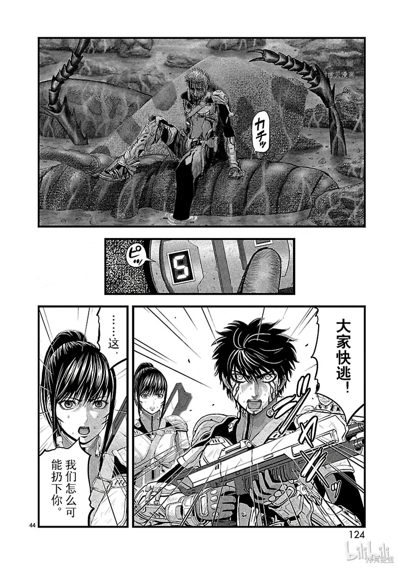 第129页