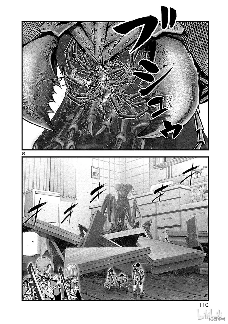 第87页