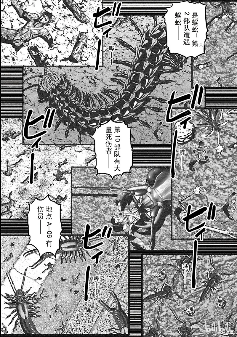 第144页
