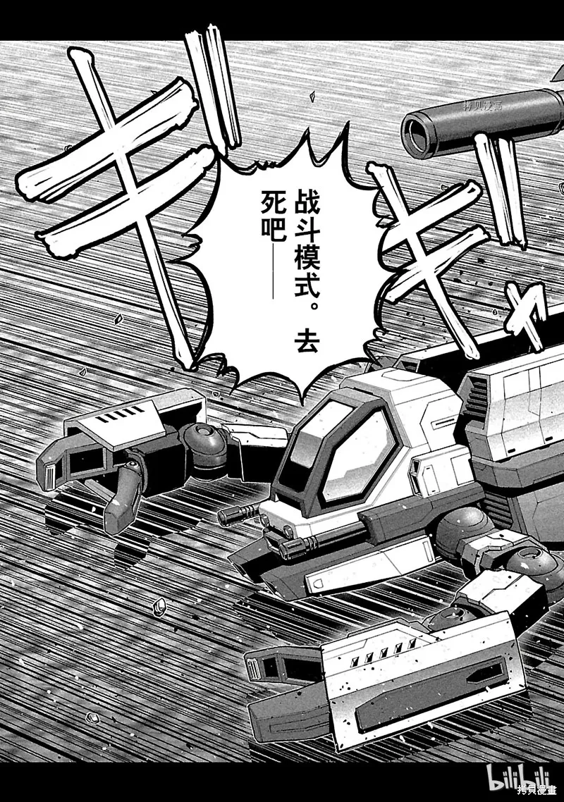 第60页