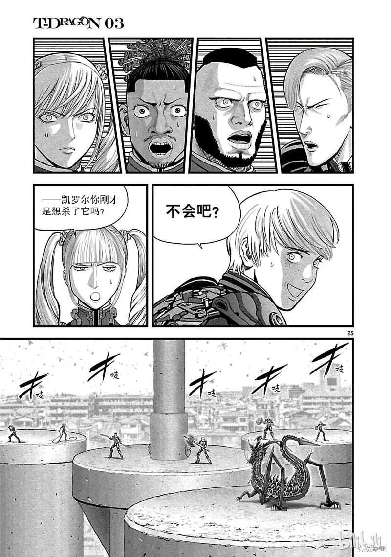 第72页