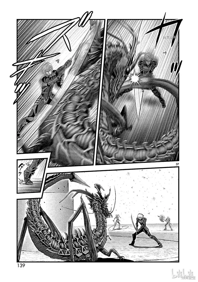 第108页