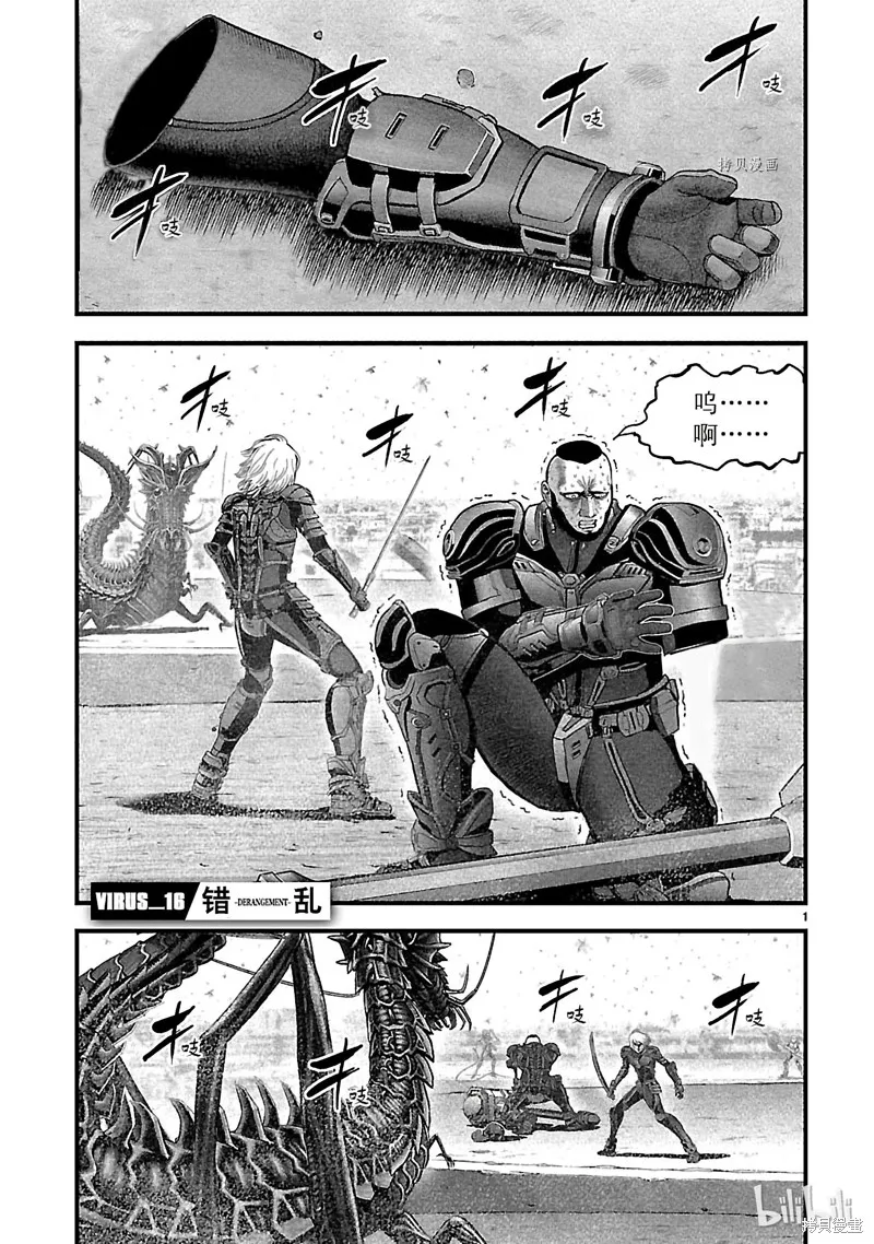 第0页