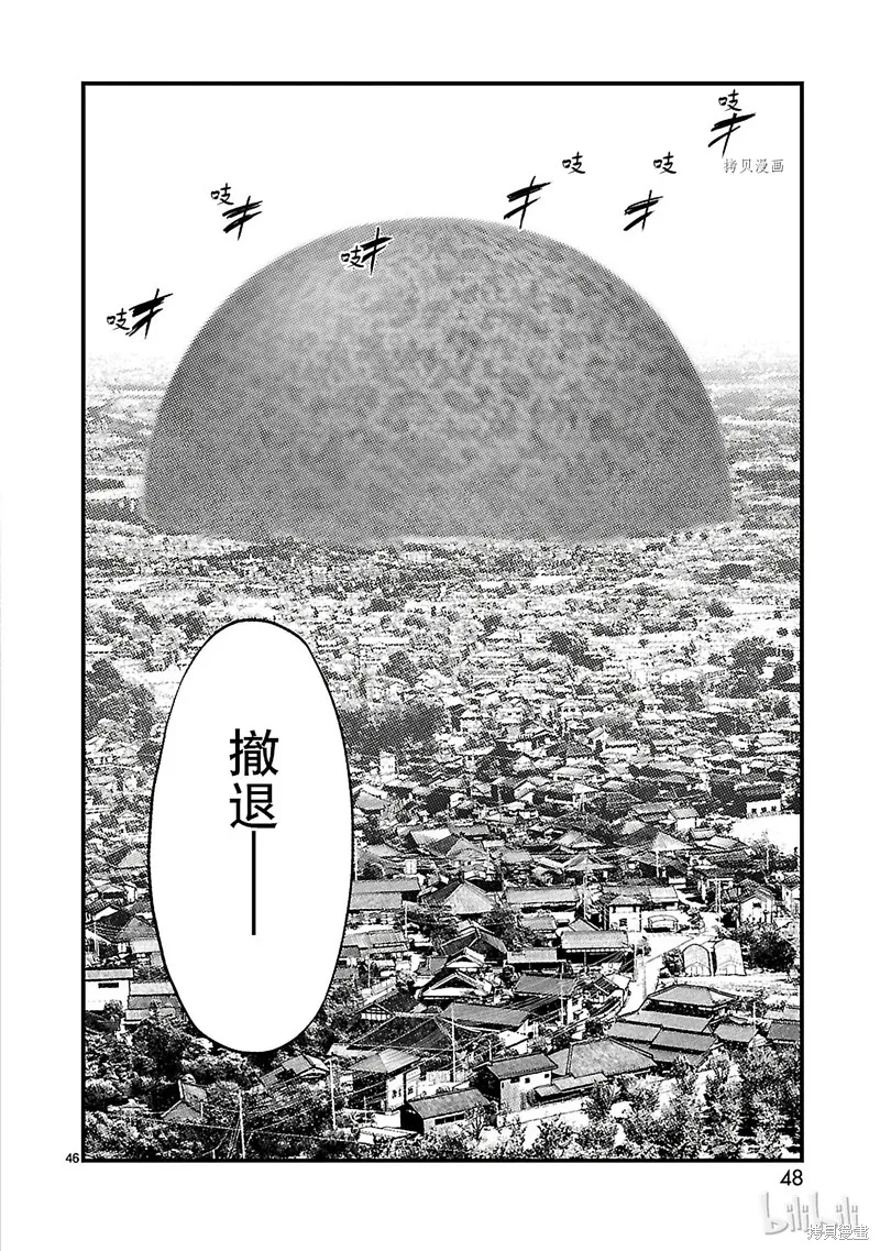 第144页
