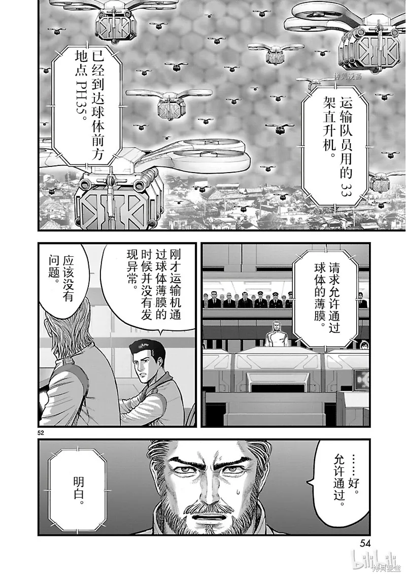 第162页