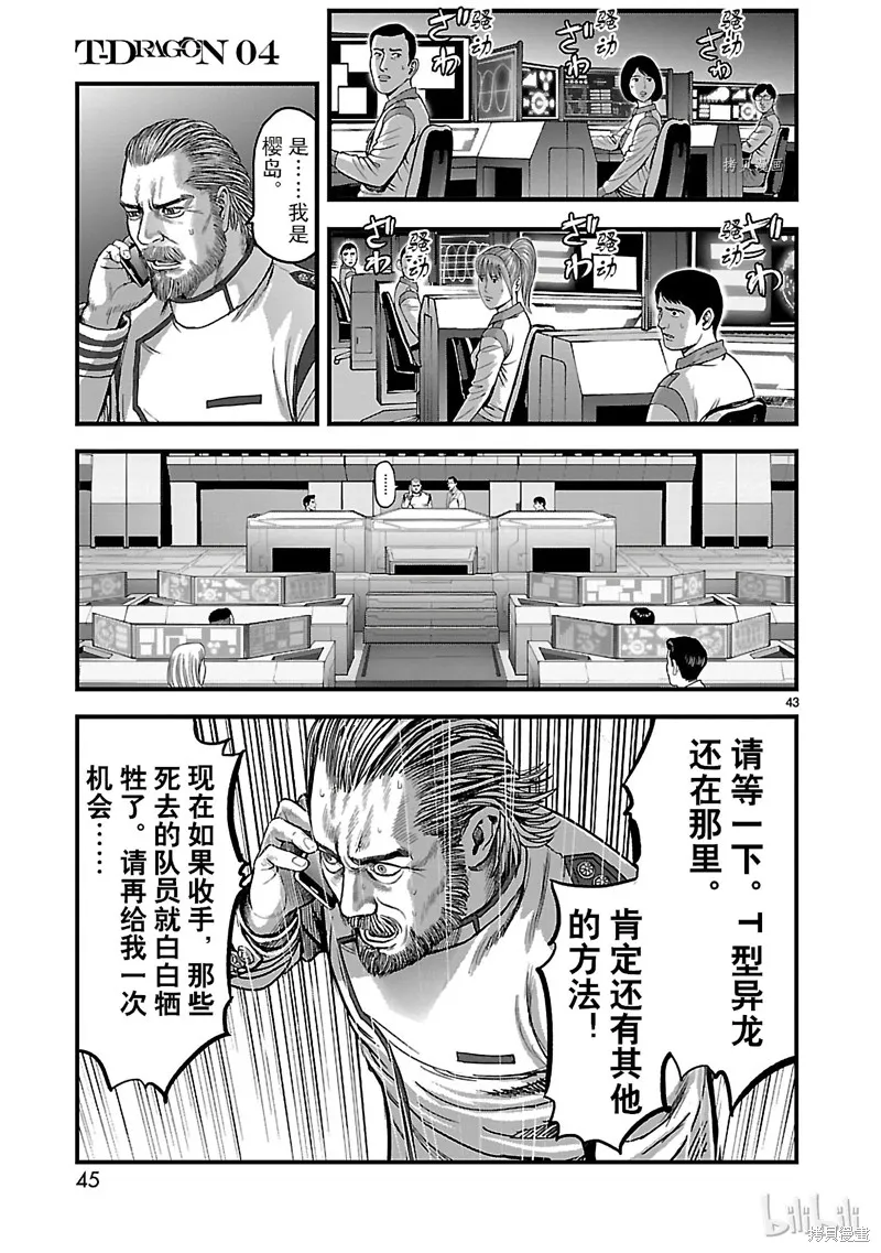 第135页