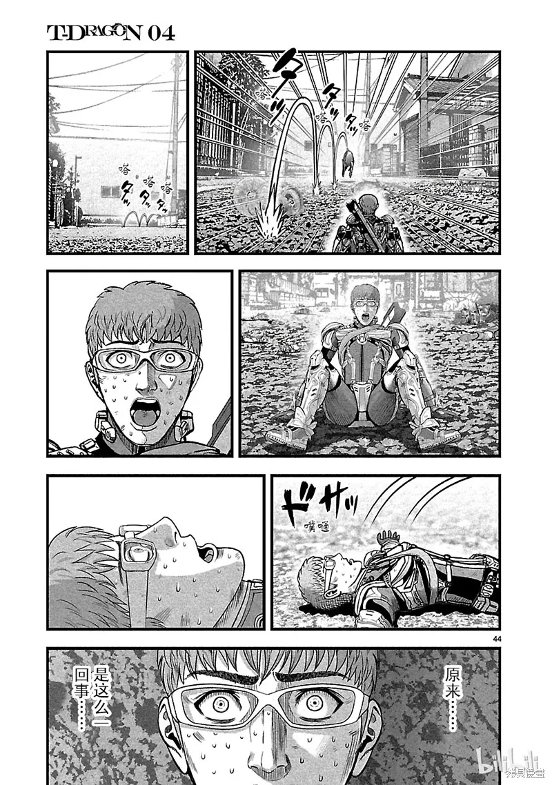 第129页