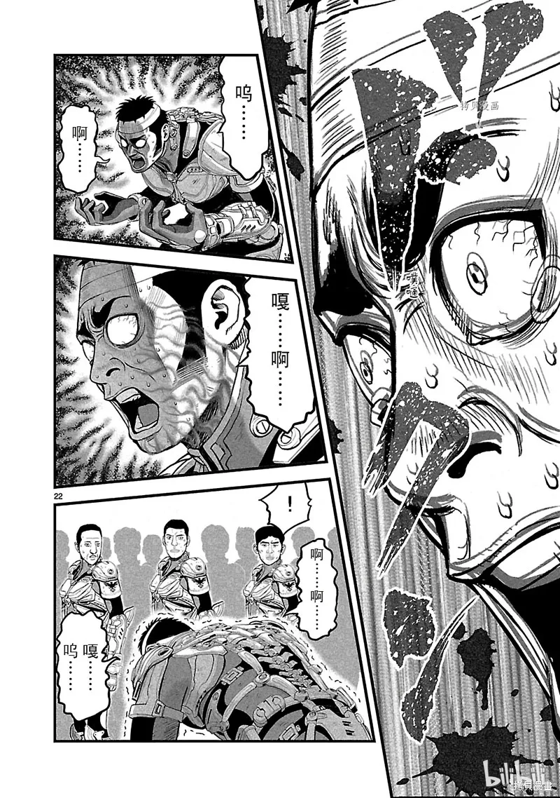 第63页