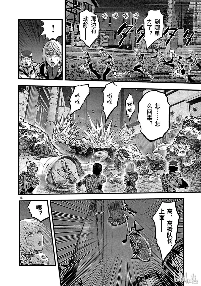 第63页