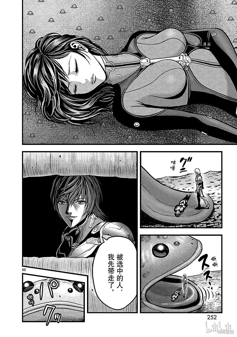 第147页