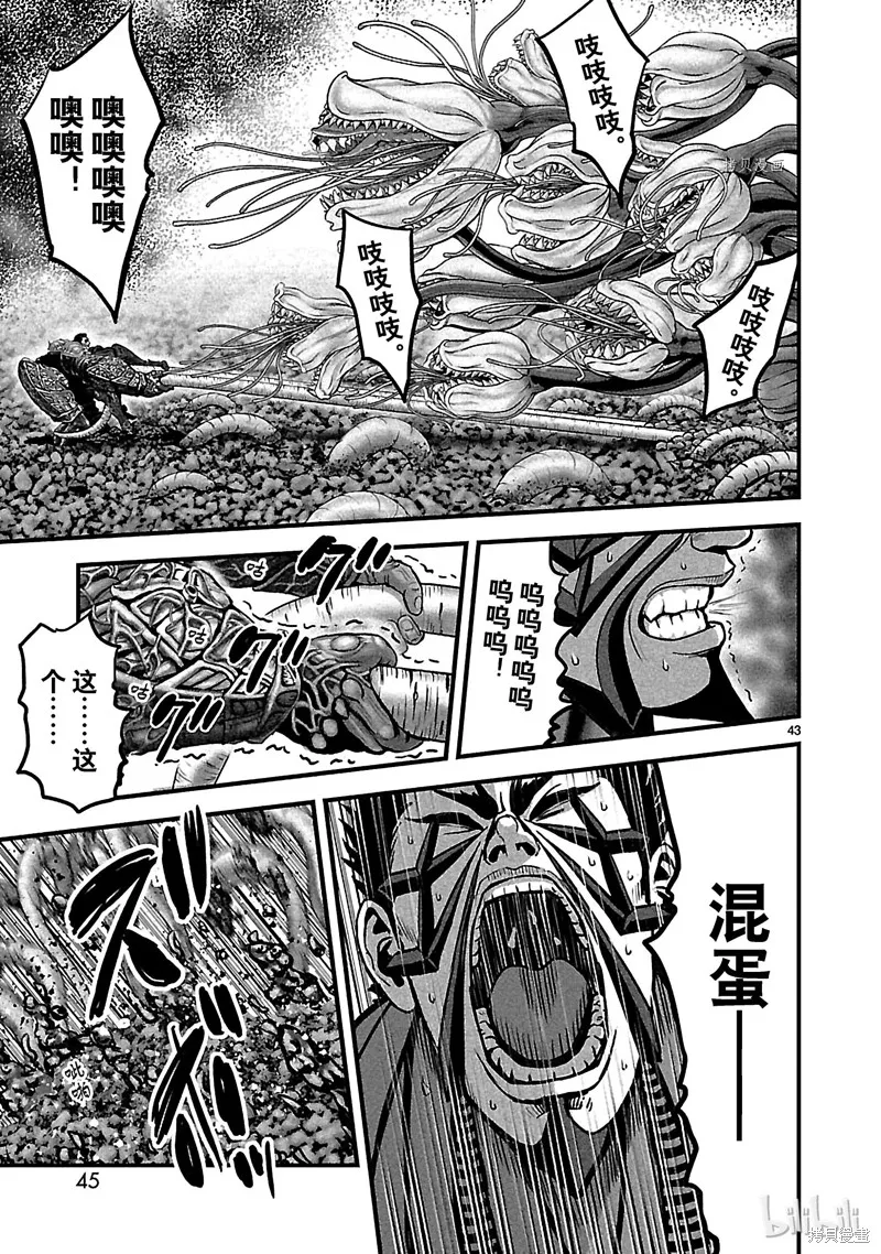 第132页