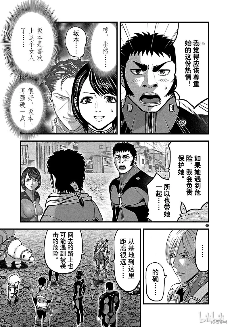 第150页