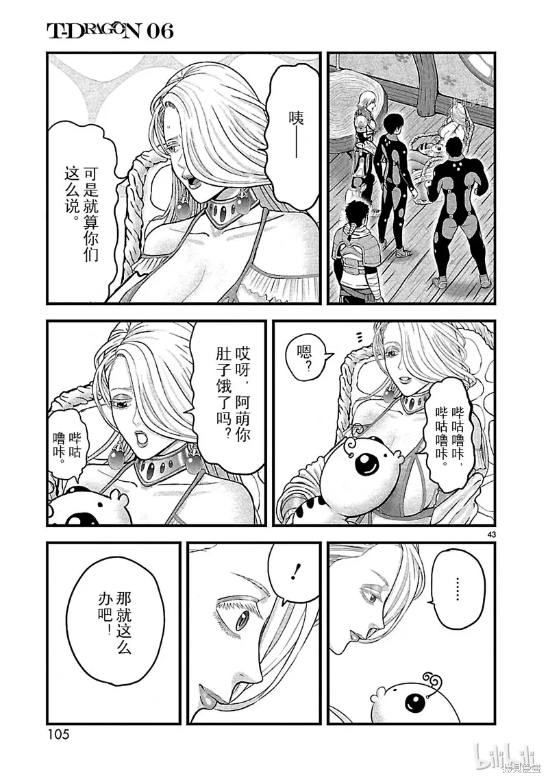 第126页