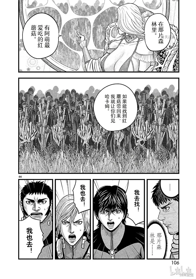 第129页