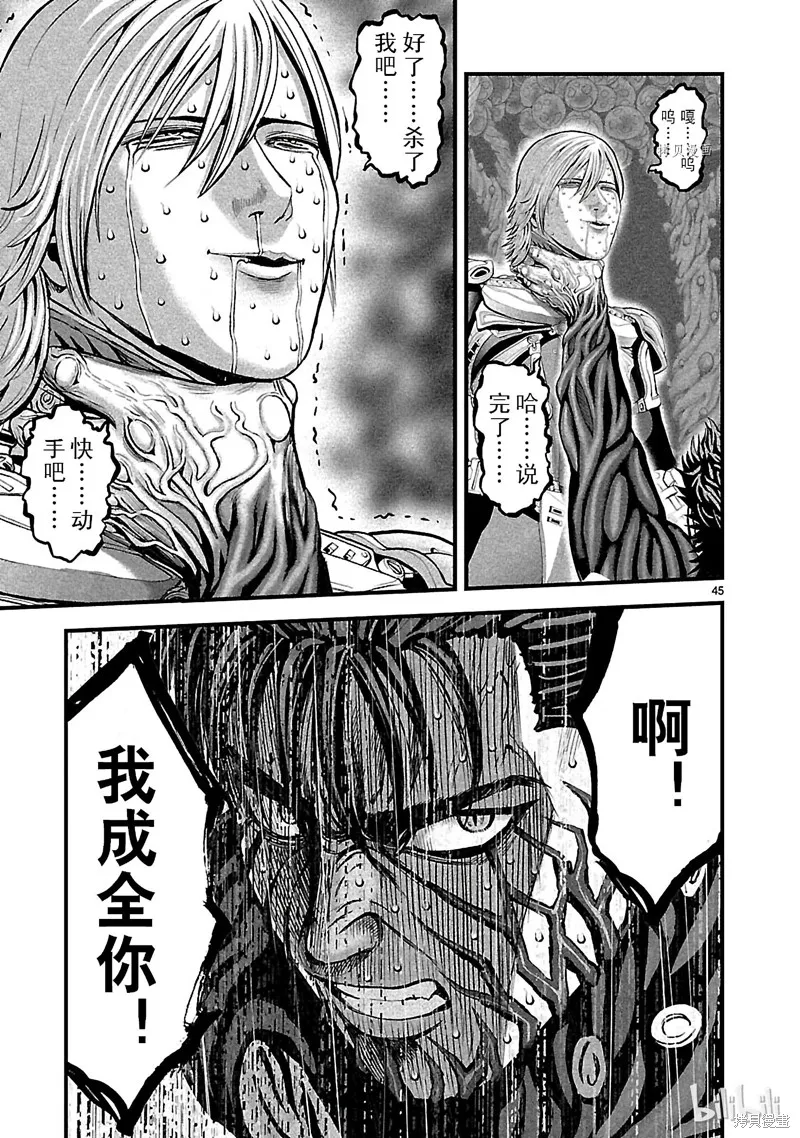 第132页