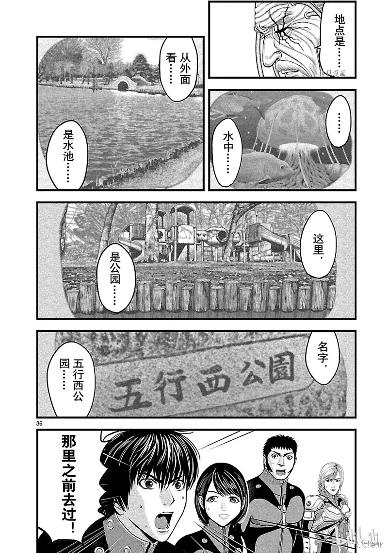 第105页