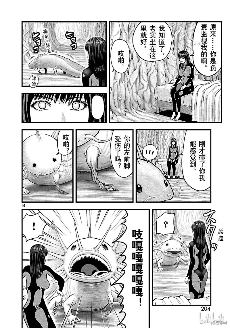 第135页