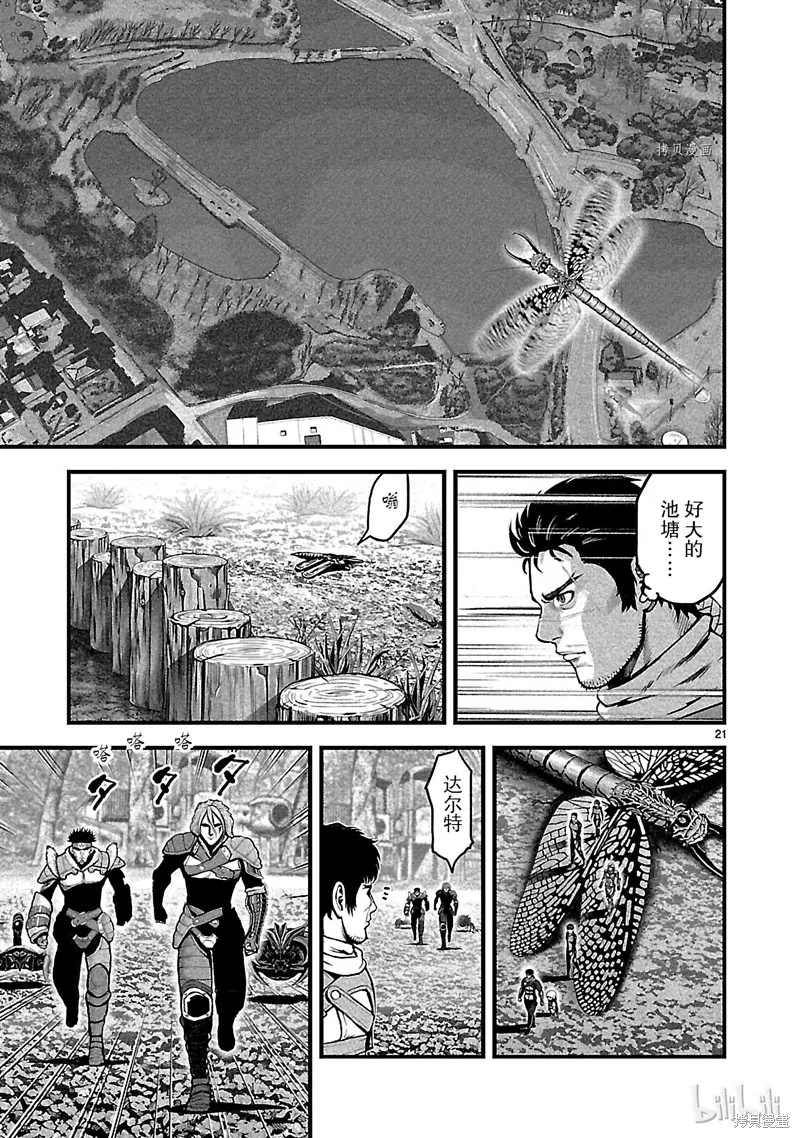 第69页