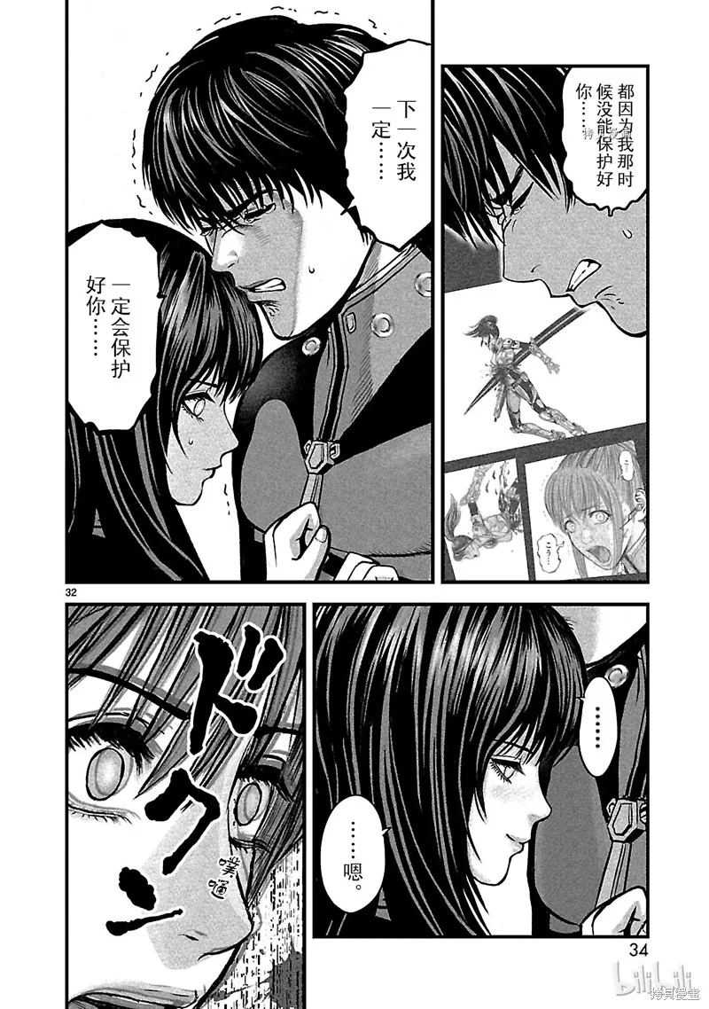 第102页