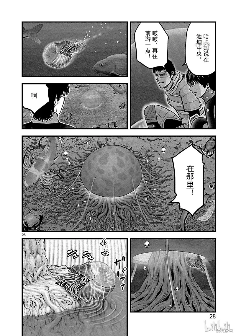 第84页