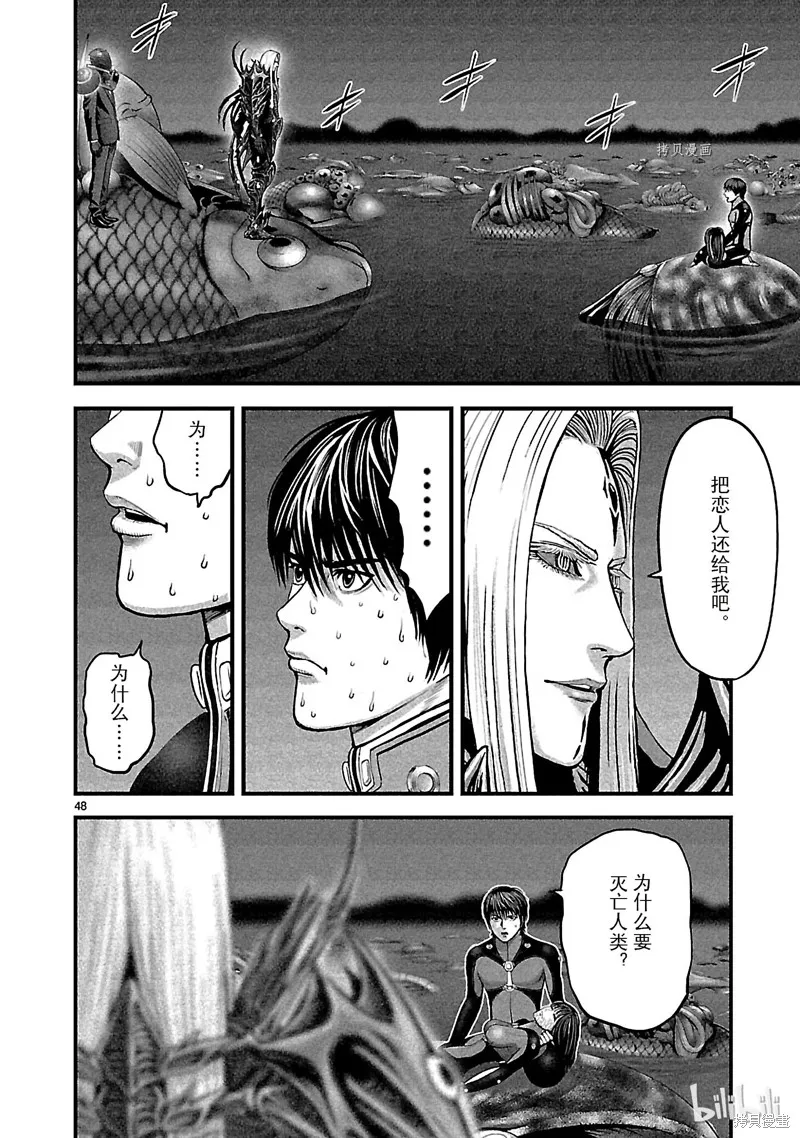 第141页