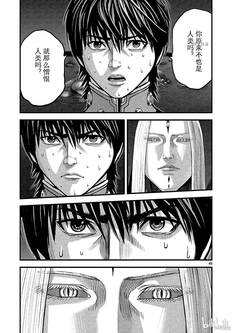 第144页