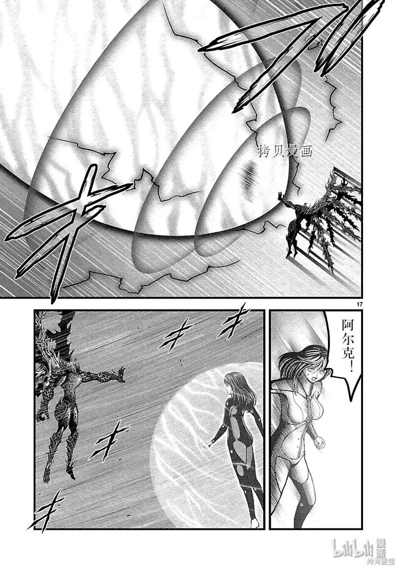 第57页