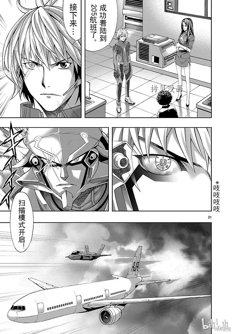 第60页