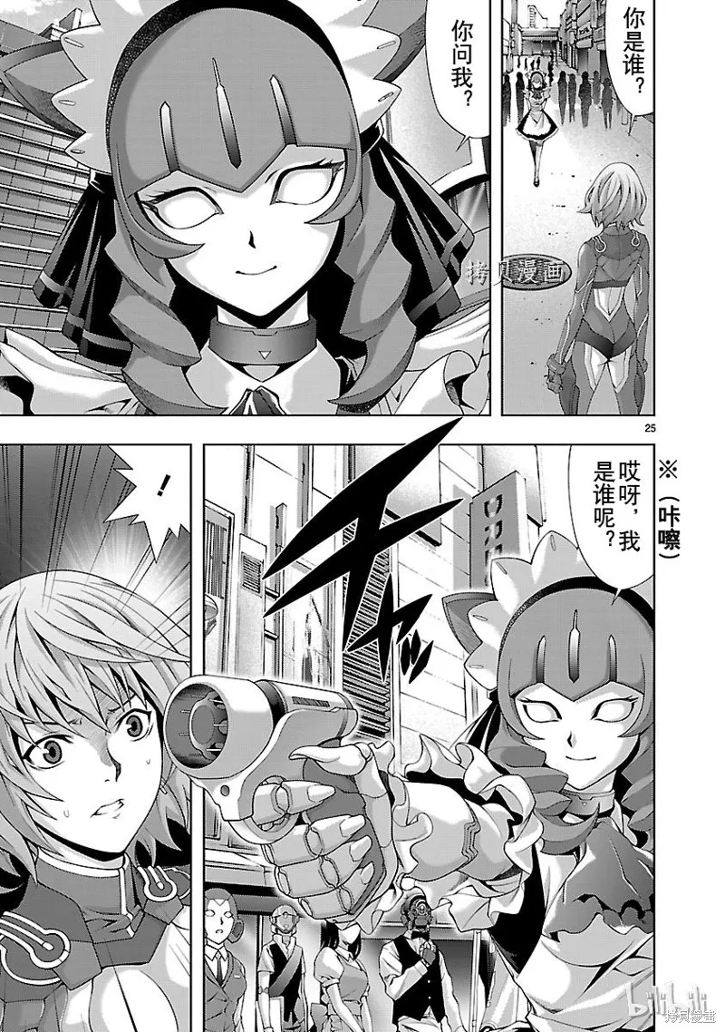 第72页