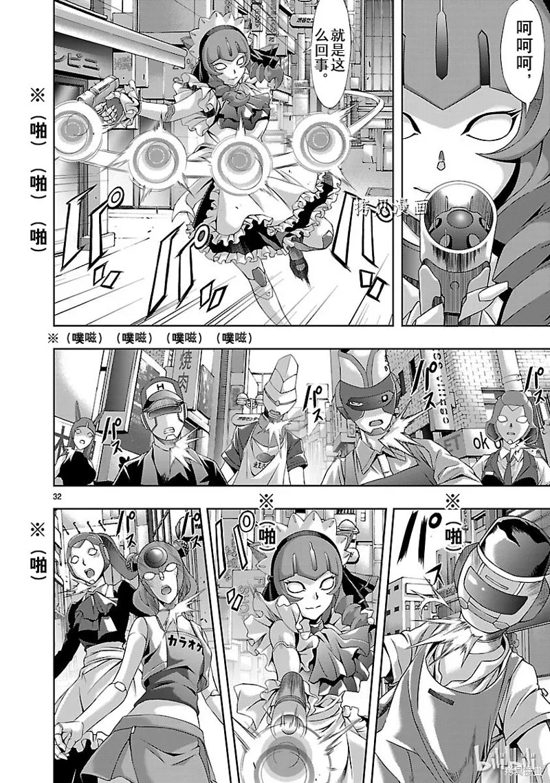 第93页