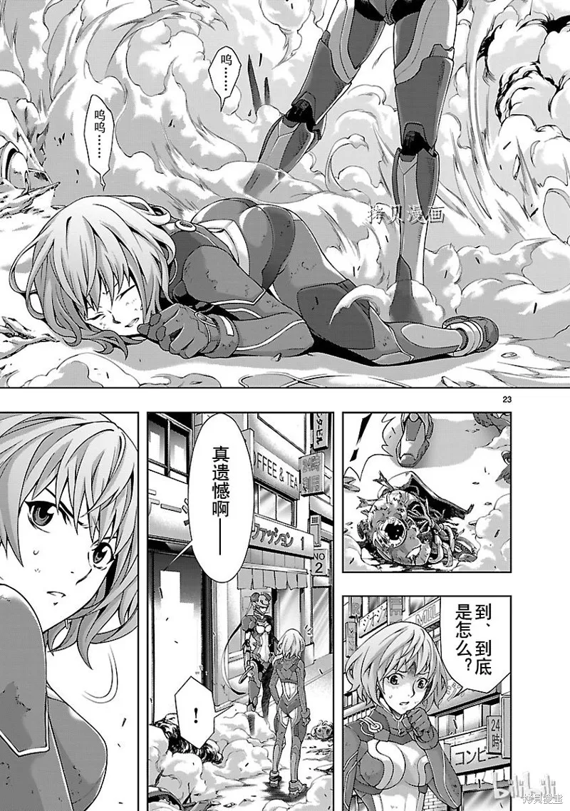 第66页