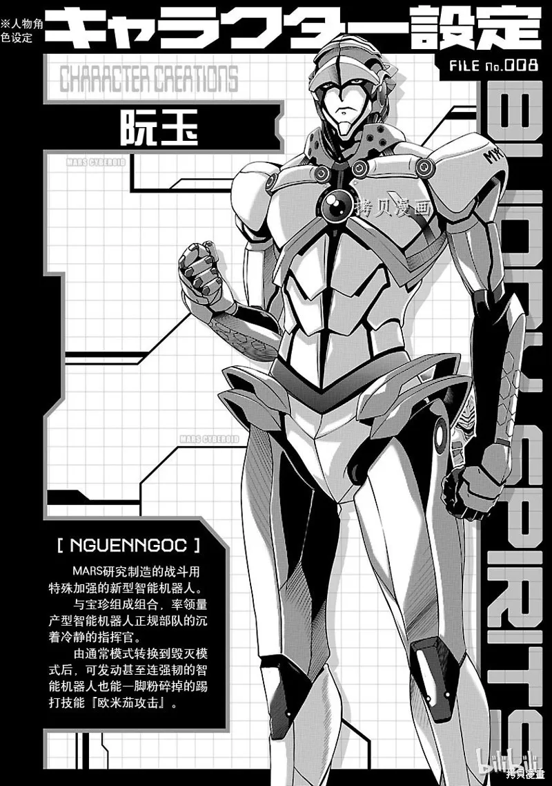第99页