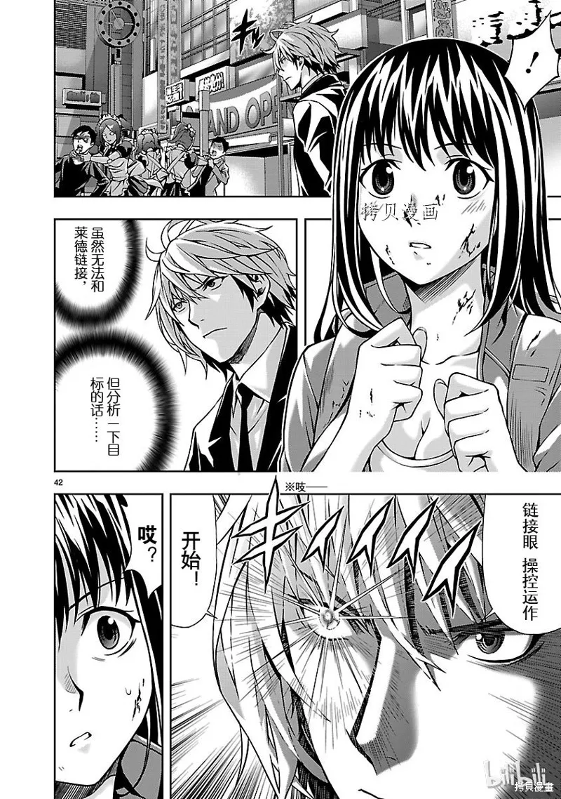 第135页