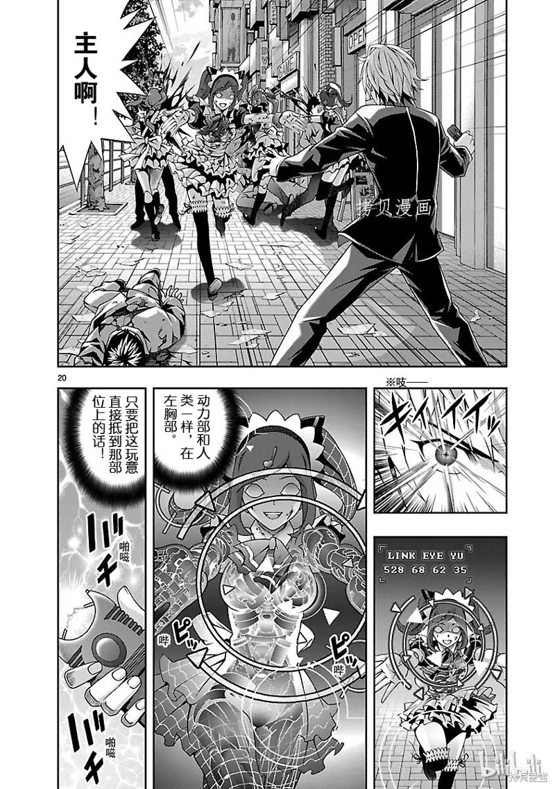 第57页