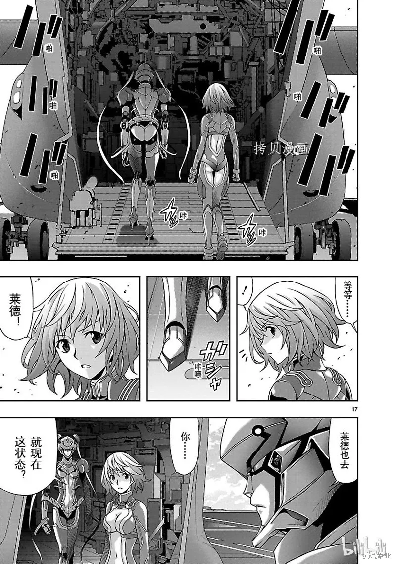 第48页