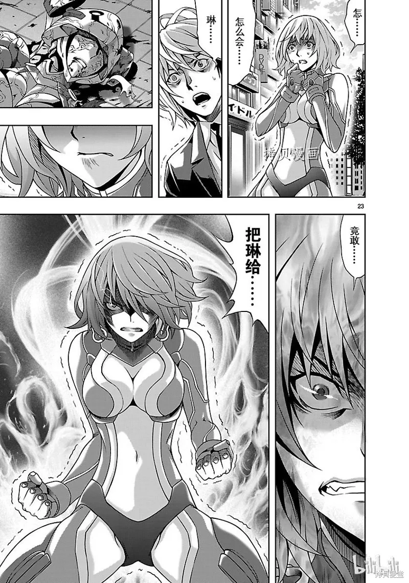 第63页