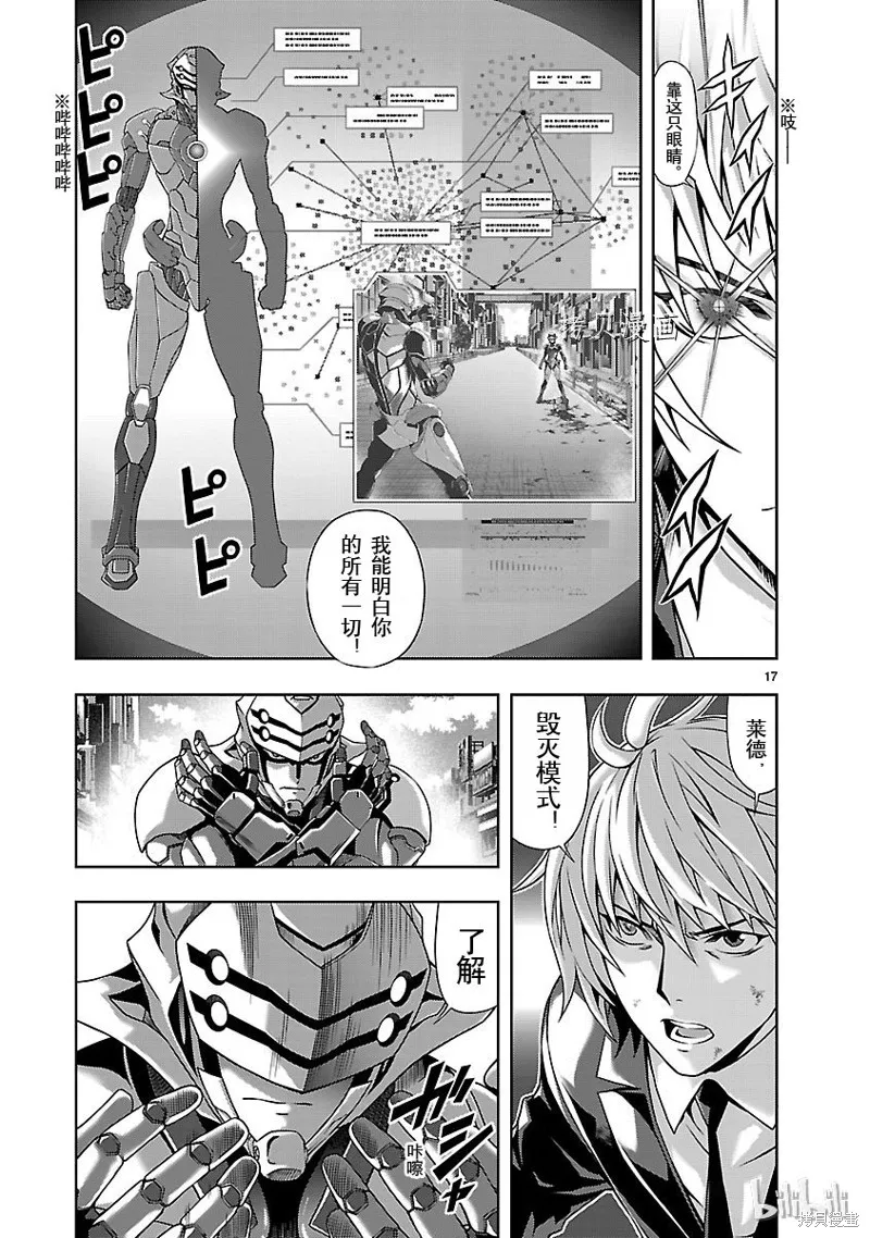 第48页