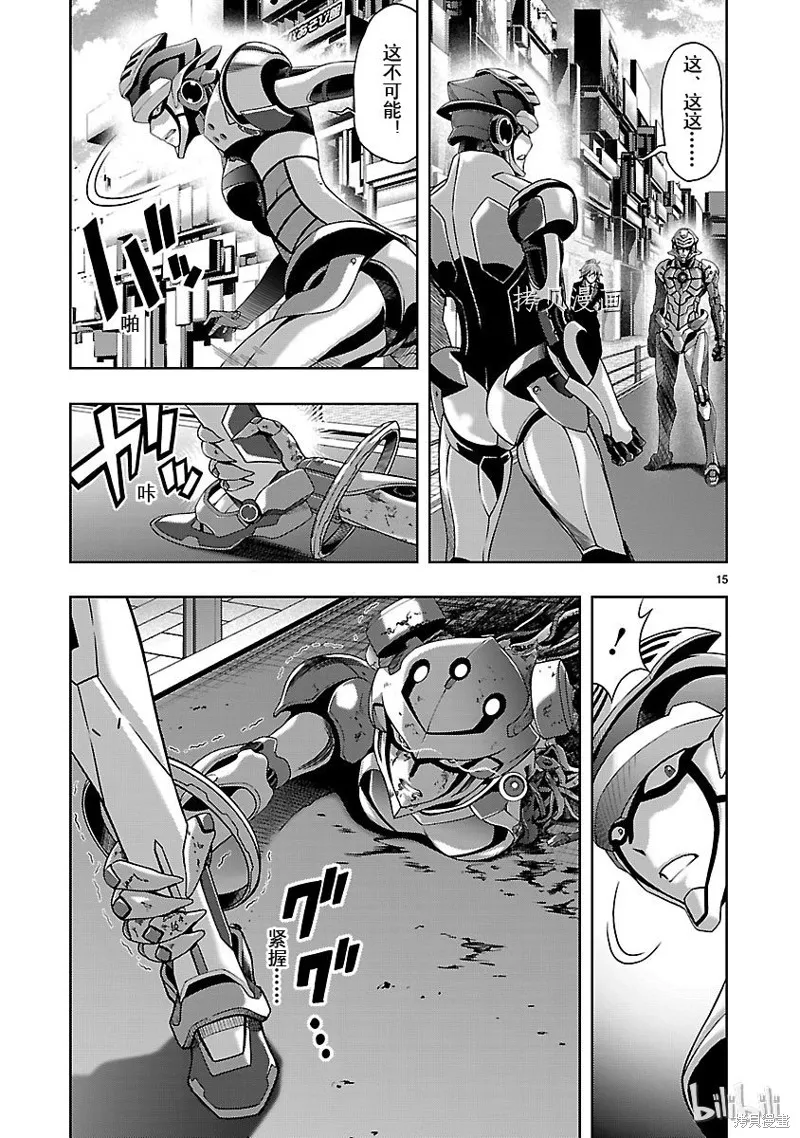 第42页