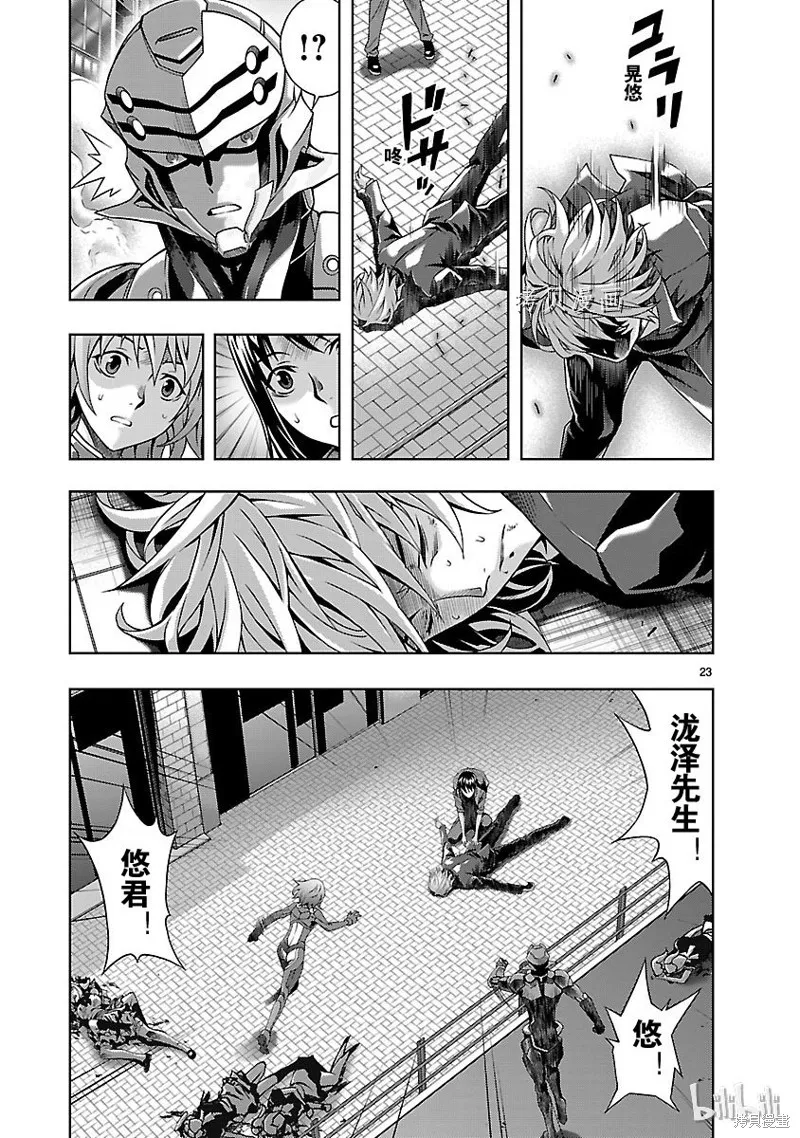 第66页