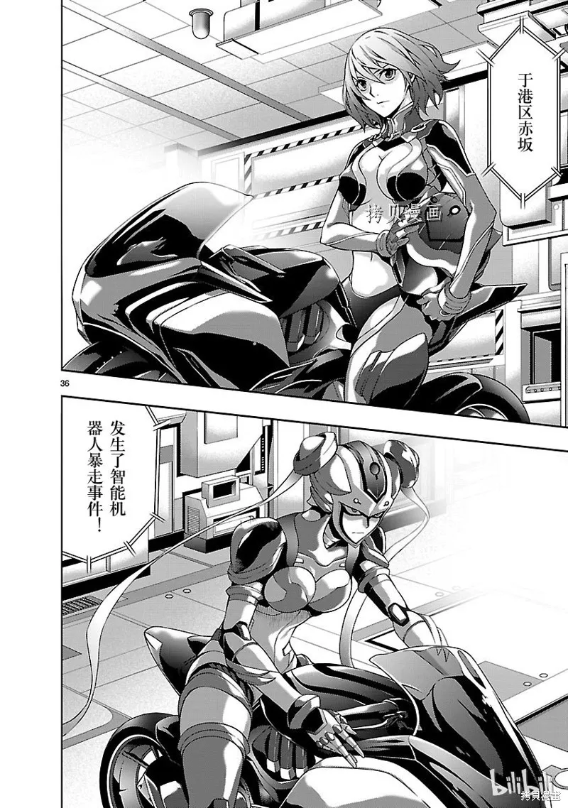 第105页